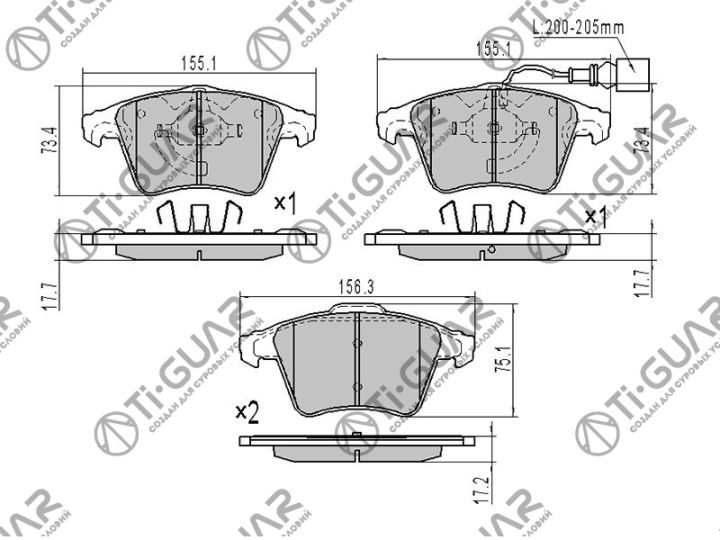 Тормозные колодки TG-1651/PN0353W* Ti·GUAR
