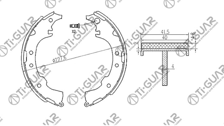 Тормозные колодки TG-D1075/FN2339* Ti·GUAR Тормозные колодки TG-D1075/FN2339* Ti·GUAR