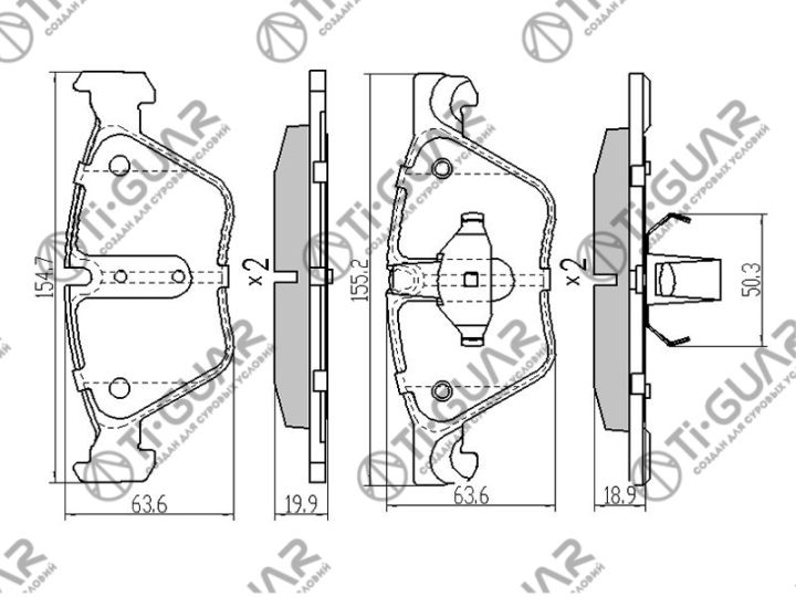 Тормозные колодки TG-0545/PN0545* Ti·GUAR Тормозные колодки TG-0545/PN0545* Ti·GUAR